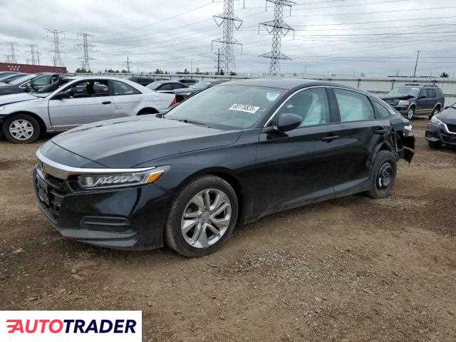 Honda Accord 2020 1 Honda Accord 2020 1