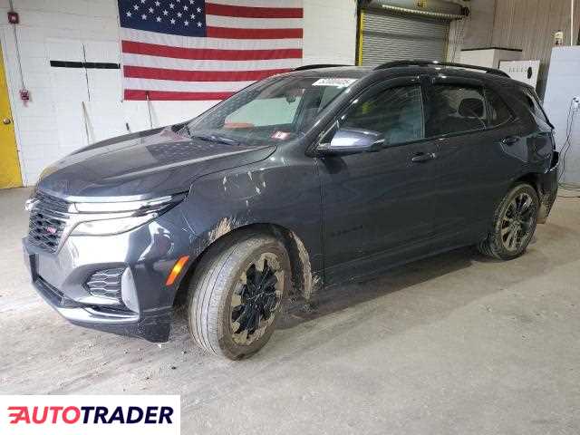 Chevrolet Equinox 2023 1 Chevrolet Equinox 2023 1