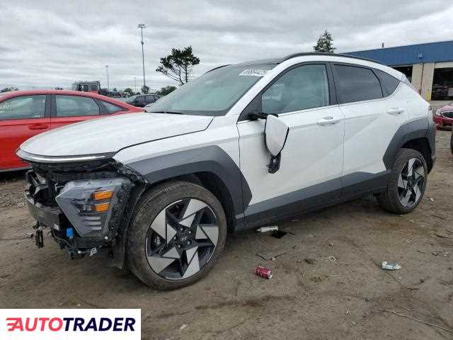 Hyundai Kona 2024 1 Hyundai Kona 2024 1