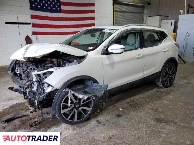 Nissan Rogue 2019 2 Nissan Rogue 2019 2