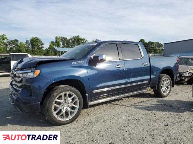 Chevrolet Silverado 2023 5 Chevrolet Silverado 2023 5