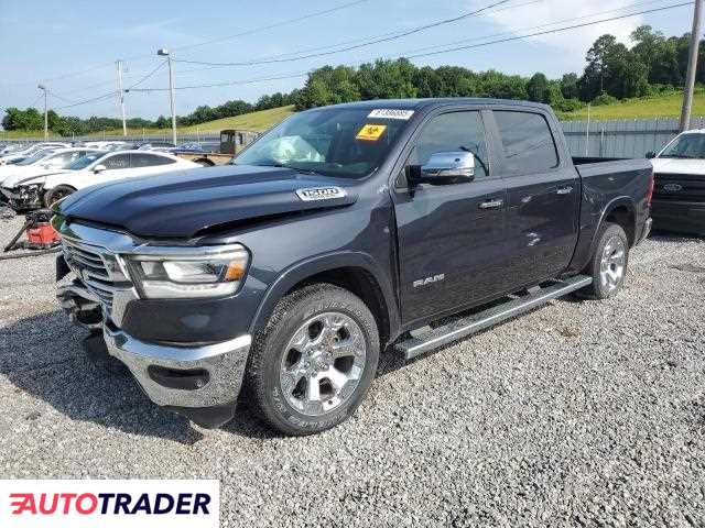 Dodge Ram 2019 5 Dodge Ram 2019 5