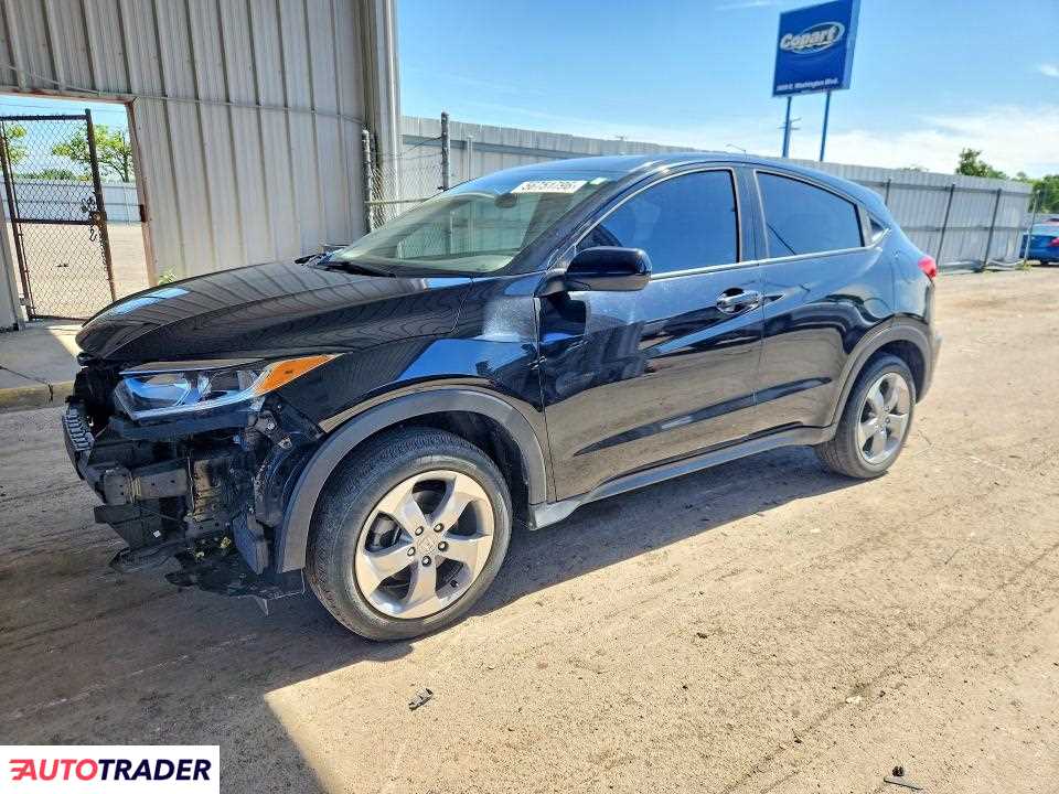 Honda HR-V 2020 1