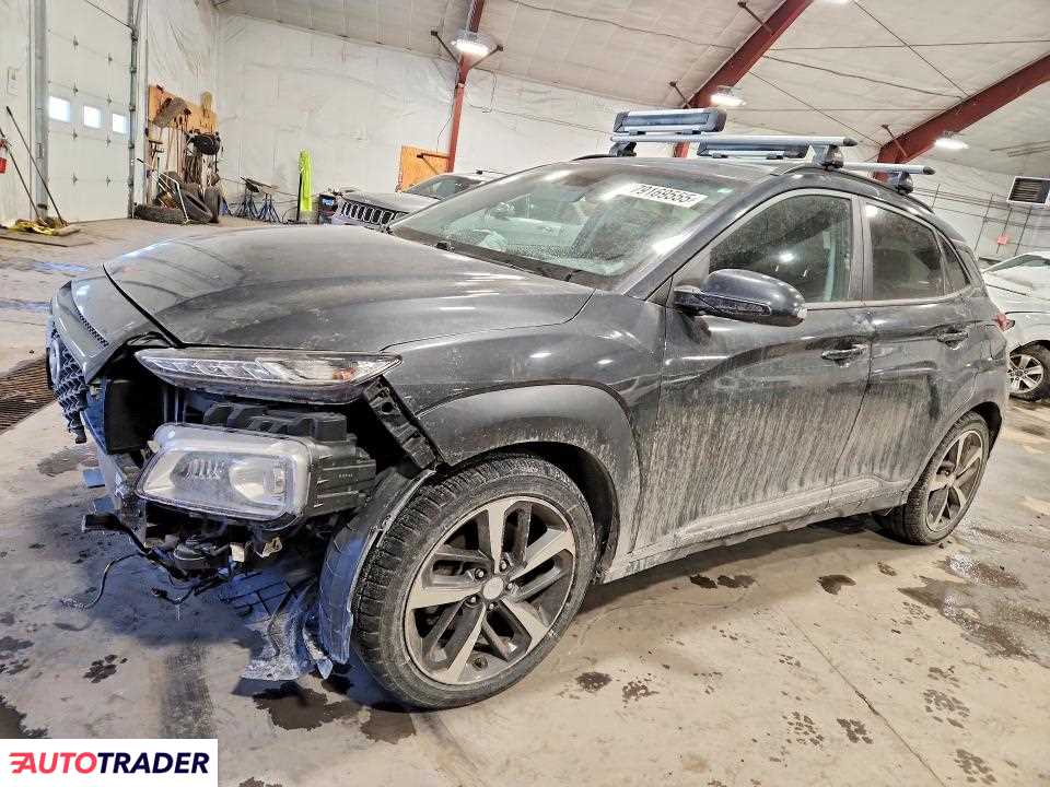 Hyundai Kona 2020 1