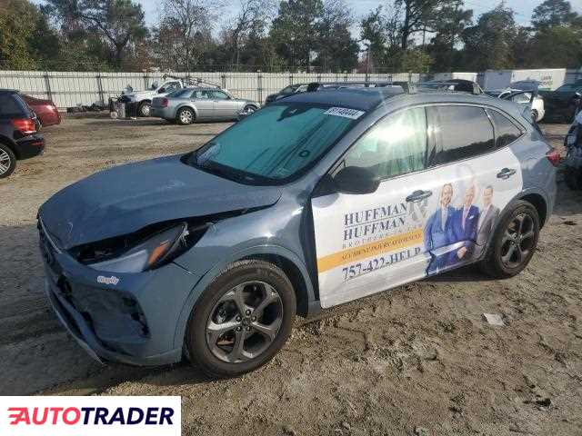 Ford Escape 2023 1 Ford Escape 2023 1