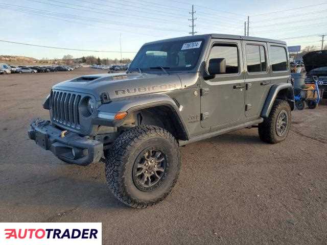 Jeep Wrangler 2021 6