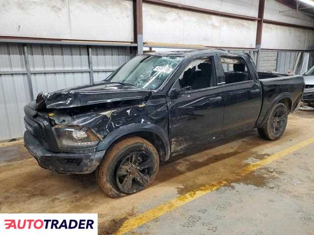 Dodge Ram 2024 3 Dodge Ram 2024 3