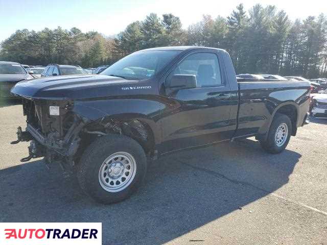 Chevrolet Silverado 2020 5