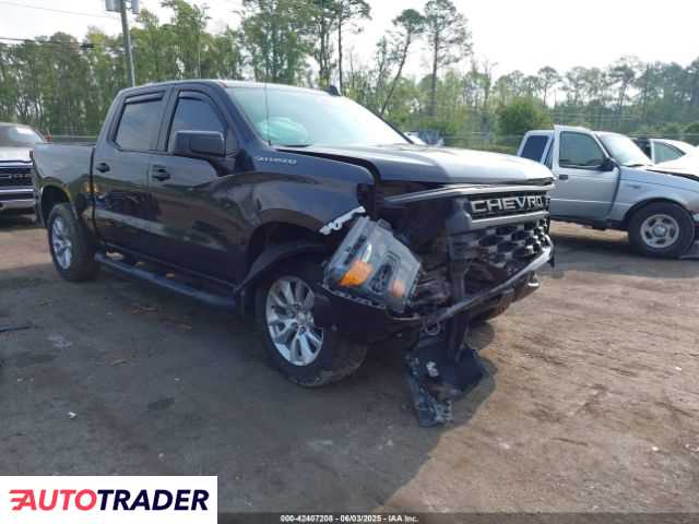 Chevrolet 1500 2022 2