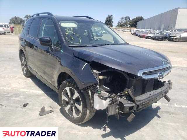 Subaru Forester 2017 2 Subaru Forester 2017 2