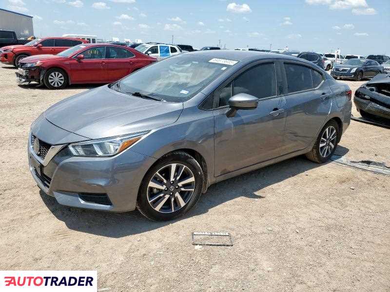 Nissan Versa 2020 1 Nissan Versa 2020 1