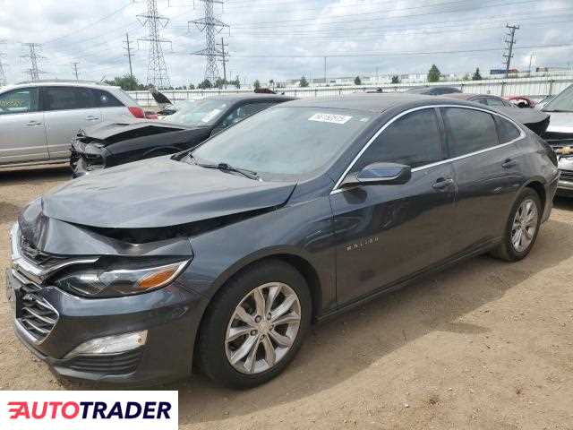 Chevrolet Malibu 2021 1 Chevrolet Malibu 2021 1