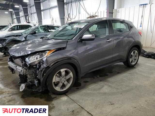 Honda HR-V 2022 1 Honda HR-V 2022 1