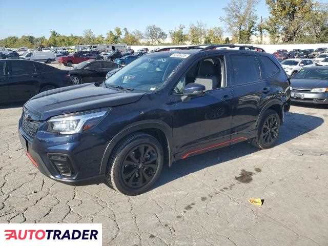 Subaru Forester 2019 2 Subaru Forester 2019 2