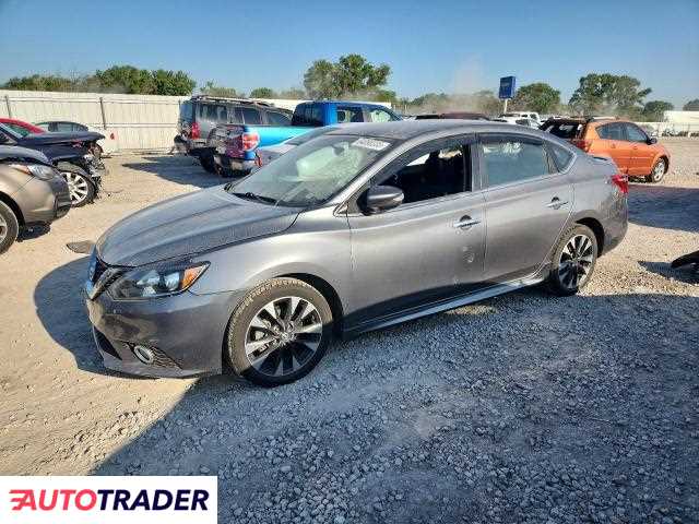 Nissan Sentra 2019 1 Nissan Sentra 2019 1