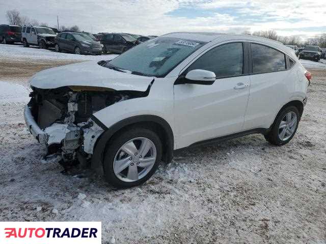 Honda HR-V 2020 1