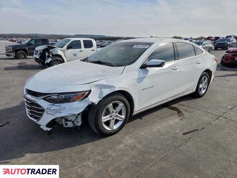 Chevrolet Malibu 2021 1