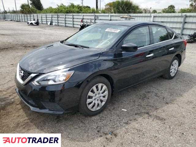 Nissan Sentra 2018 1