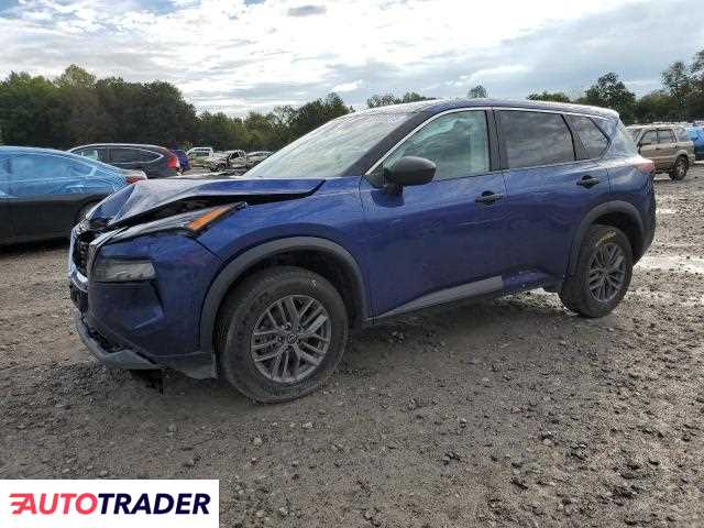 Nissan Rogue 2023 1 Nissan Rogue 2023 1