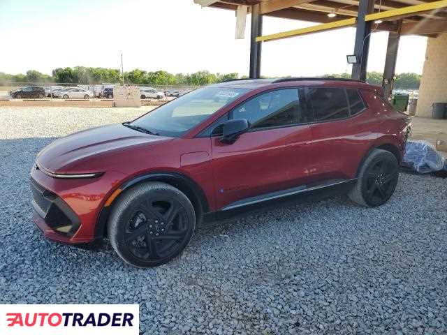 Chevrolet Equinox 2024 Chevrolet Equinox 2024