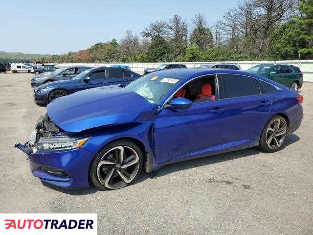 Honda Accord 2020 1 Honda Accord 2020 1