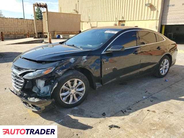 Chevrolet Malibu 2019 1