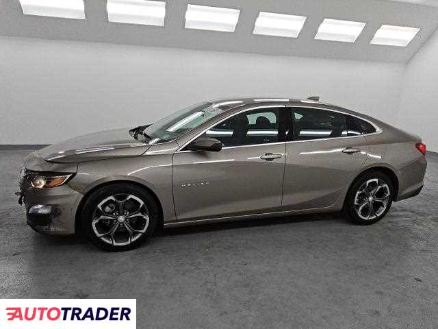 Chevrolet Malibu 2023 1 Chevrolet Malibu 2023 1