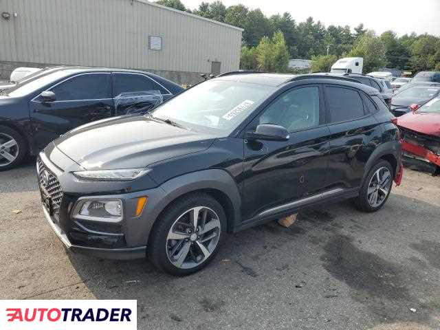 Hyundai Kona 2020 1 Hyundai Kona 2020 1