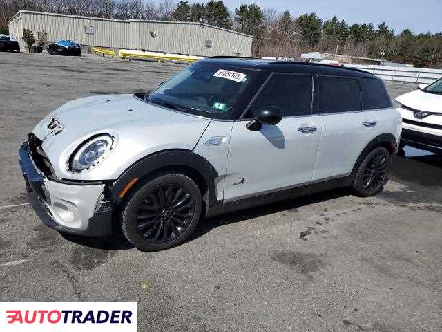 Austin Mini 2019 2 Austin Mini 2019 2