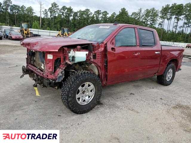 Chevrolet Silverado 2020 4 Chevrolet Silverado 2020 4