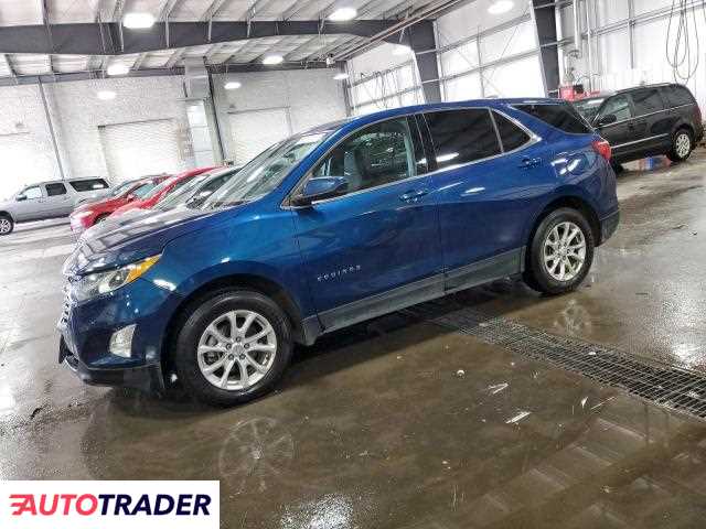 Chevrolet Equinox 2020 1