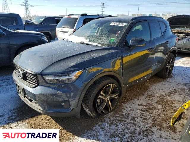 Volvo XC40 2022 2 Volvo XC40 2022 2