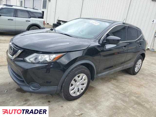 Nissan Rogue 2019 2 Nissan Rogue 2019 2