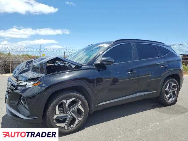Hyundai Tucson 2023 2 Hyundai Tucson 2023 2