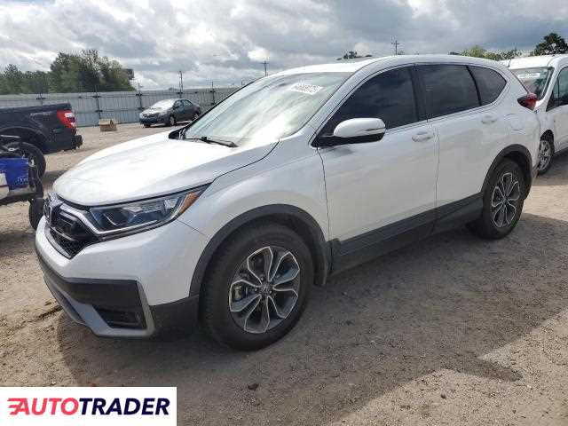 Honda CR-V 2022 1