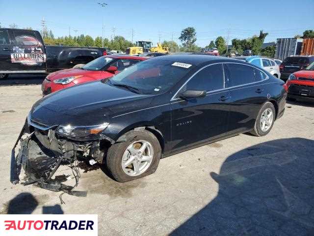 Chevrolet Malibu 2018 1