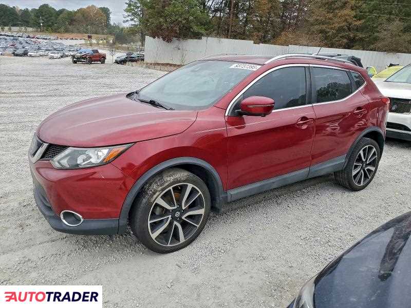 Nissan Rogue 2019 2