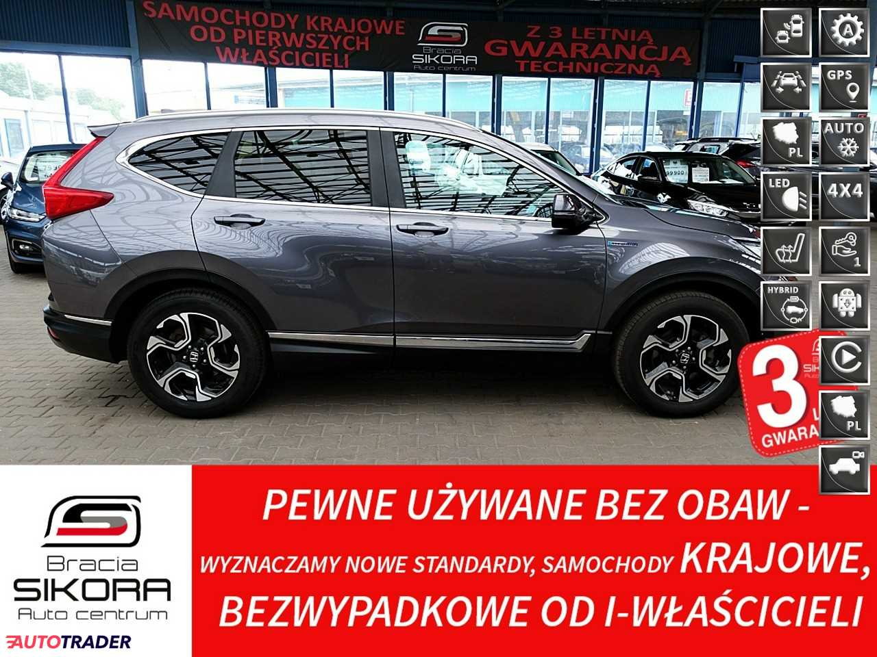 Honda CR-V 2019 2 184 KM