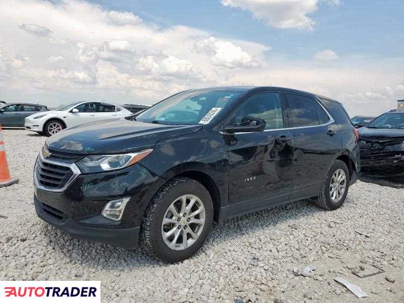 Chevrolet Equinox 2020 1 Chevrolet Equinox 2020 1