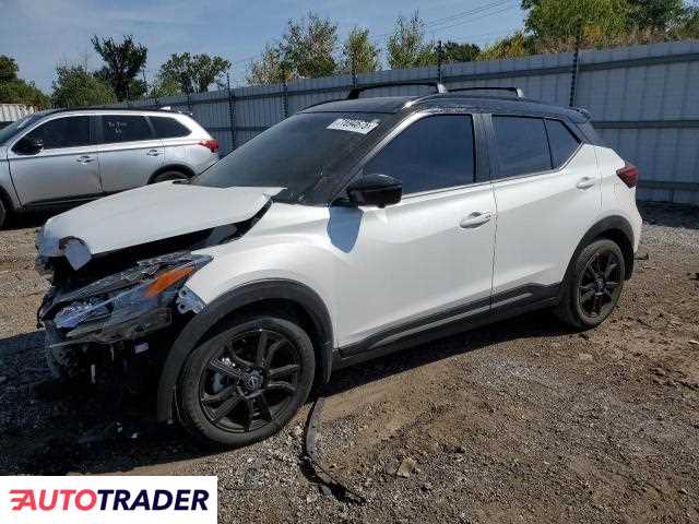 Nissan Pozostałe 2024 1