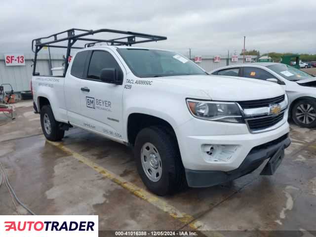 Chevrolet Colorado 2020 2