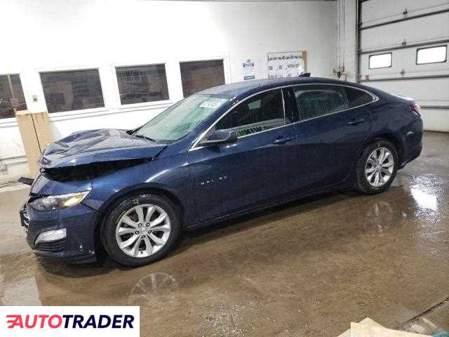 Chevrolet Malibu 2020 1 Chevrolet Malibu 2020 1