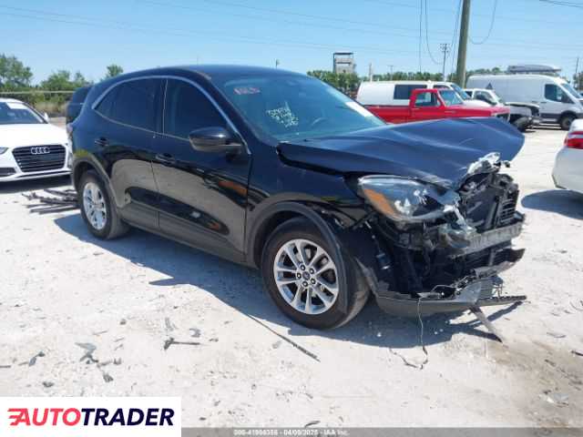Ford Escape 2021 1 Ford Escape 2021 1