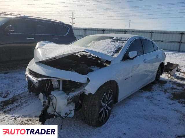 Chevrolet Malibu 2020 1 Chevrolet Malibu 2020 1