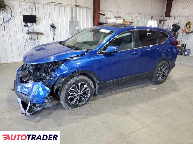 Honda CR-V 2021 1