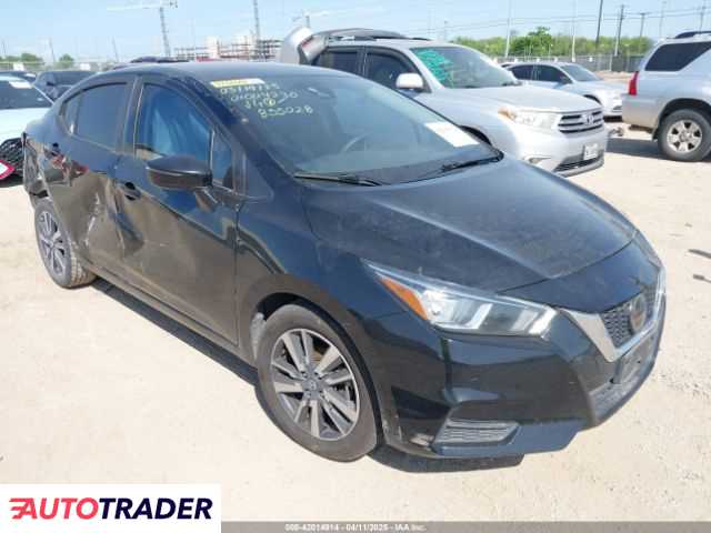 Nissan Versa 2020 1 Nissan Versa 2020 1