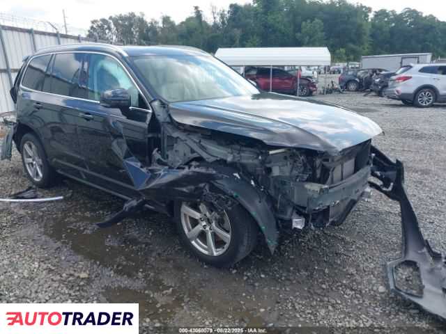 Volvo XC90 2021 2 Volvo XC90 2021 2