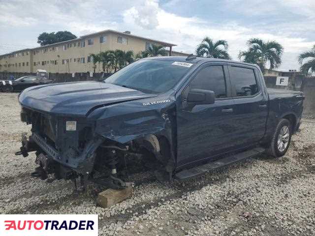 Chevrolet Silverado 2020 5