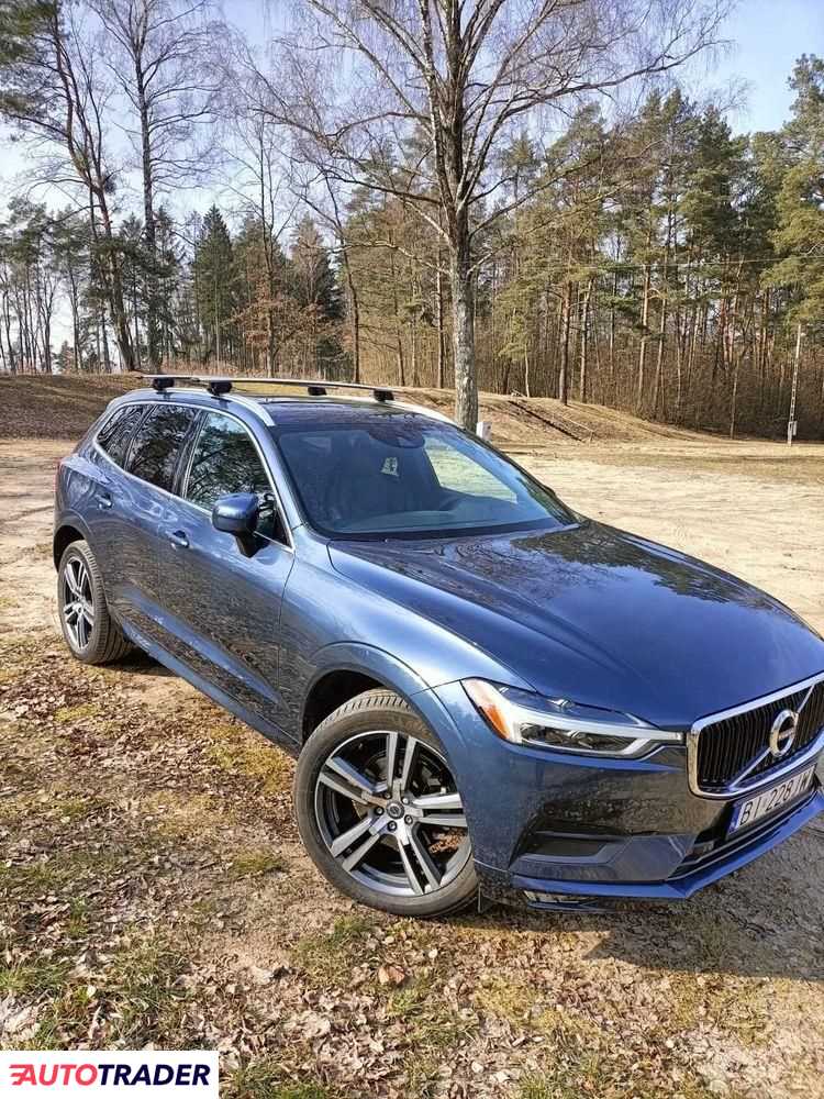 Volvo XC60 2020 2.0 250 KM Volvo XC60 2020 2.0 250 KM