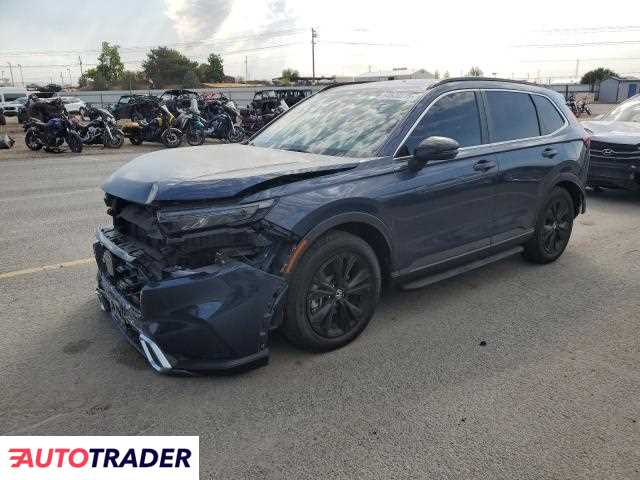 Honda CR-V 2023 2 Honda CR-V 2023 2